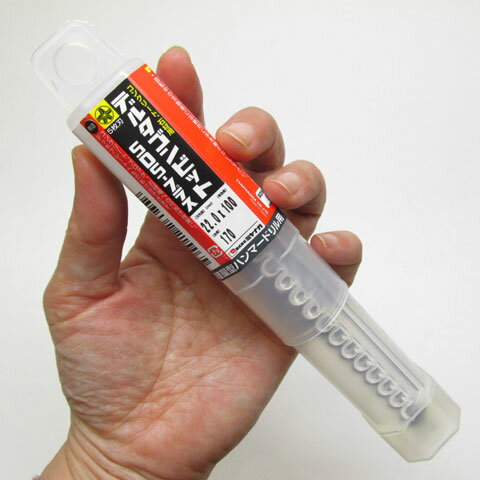 デルタゴンビットSDSプラス 刃先径22.0mm 全長170mm DLSDS220 ミヤナガ コンクリートドリルビット