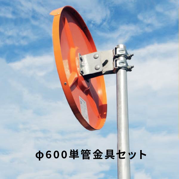 ʥå ֥ߥ顼600ݷ1̶ ñɶ񥻥åȡʸԲġ 1MAC0600S_3MTN48