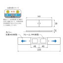 プラパート 埋込コンセント 樹脂スライド 白 電源1 USB2.0 G111P-USB-W 2