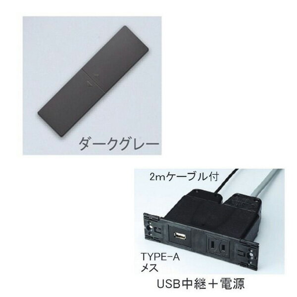 ץѡ 󥻥 饹饤 졼 Ÿ1 USB2.0 G111P-USB-DG