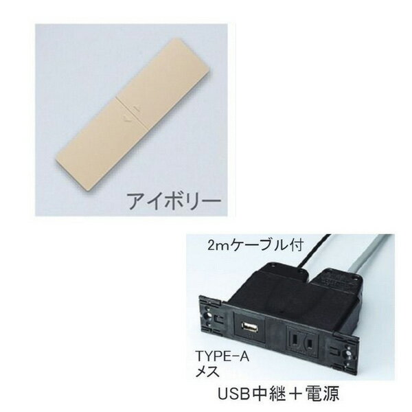 ץѡ 󥻥 饹饤 ܥ꡼ Ÿ1 USB2.0 G111P-USB-I