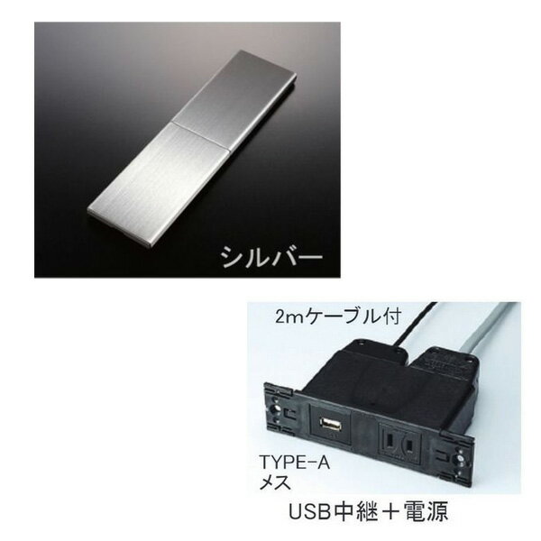 ץѡ 󥻥 SUS饤 С Ÿ1 USB2.0 G131S-USB-S