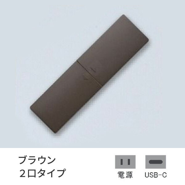 ץѡ  󥻥  饤 ֥饦 2 Ÿ+USB-C  G111P-TCE-BR