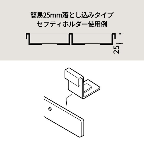 ロイヤル Eホルダー クローム E-50