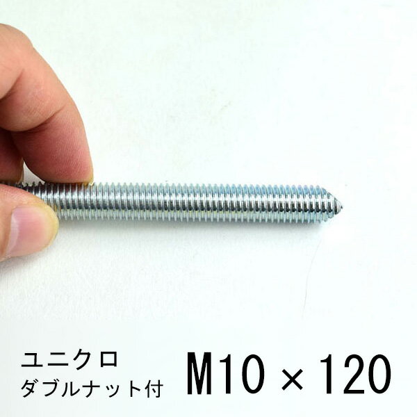 Ŵ ߥܥ ξ̥å M1012010ñ̡