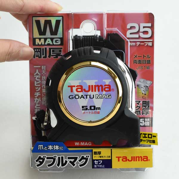 タジマ 剛厚セフGロックダブルマグ25 GASFGLWM2550 コンベックスメジャー