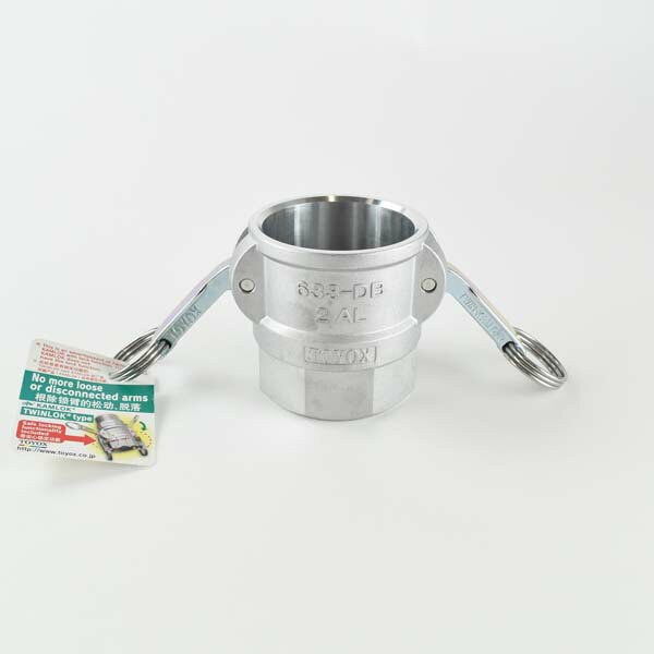 カムロック カプラー メネジ アルミ 2インチ 50A 633-DB 2 AL