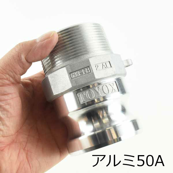 楽天市場】カムロック 2インチの通販 楽天市場】カムロック 2インチの通販