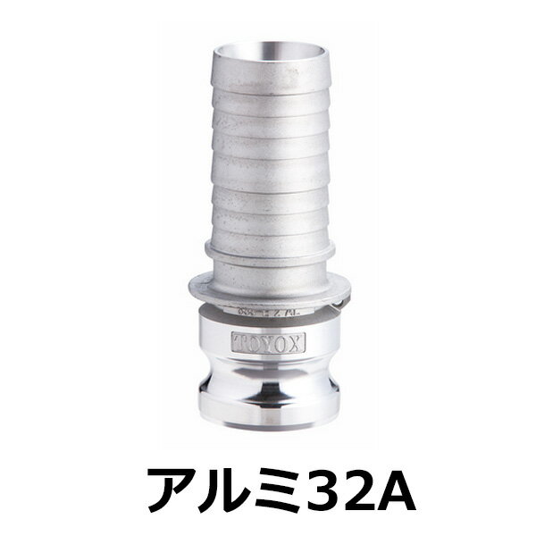 ȥå åץۡ󥯡1-1/4 633-E_1-1/4_AL