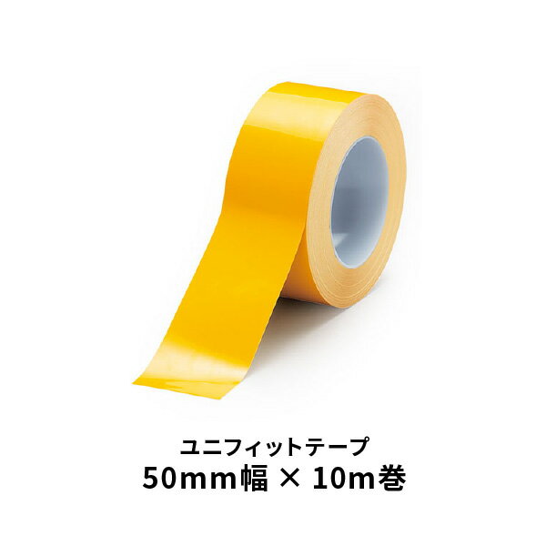 乐天商城 - ユニット ユニフィットテープ 黄 50mm×10M 863-602