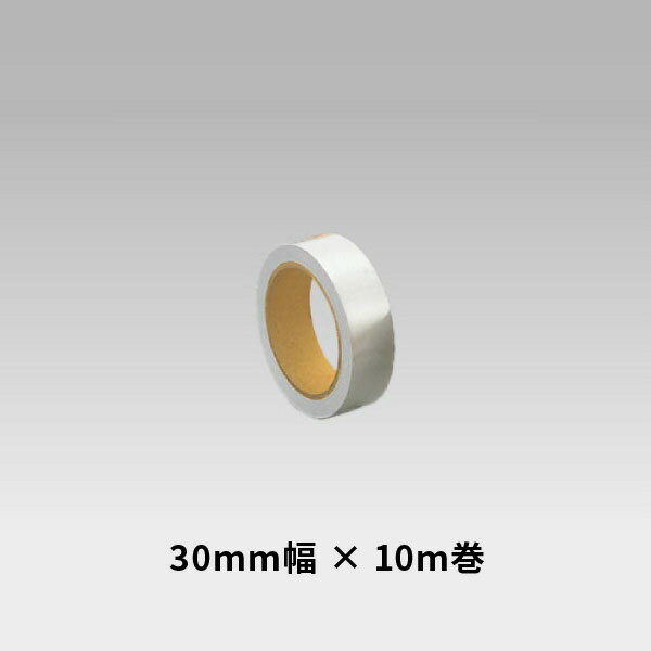 乐天商城 - ユニット 反射テープ　白　30mm巾×10M 863-52