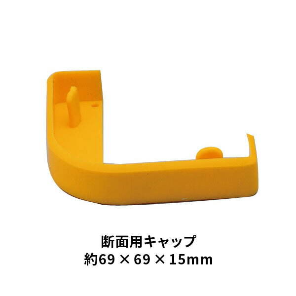 ��˥å� ����åס�65mm�ѡ�����2��1�� 866-191