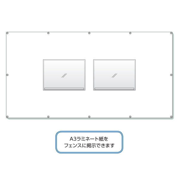 乐天商城 - ユニット フェンスポケット A3用紙 2枚用 383-771
