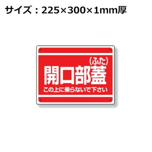 ФͶʪ㤨֥˥å ɸ ʤդ ξ˾ʤǲ 225300mm 333-07פβǤʤ610ߤˤʤޤ