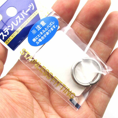 乐天商城 - 水本 CC-3 チェーンキャッチ ステンレス 太さ 3mm