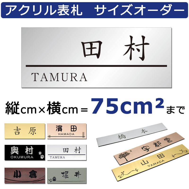 h-ak-order-750_01.jpg h-ak-order-750_01.jpg