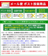 楽天市場 印鑑 はんこ 個人印鑑 黒水牛 ソフトケース付き 16 5mm 18mm 男性におすすめサイズ 実印 印鑑登録 印鑑証明 契約 車 住宅 成人 卒業 結婚 就職 10年保証 コマキハンコ 楽天市場 印鑑 はんこ 個人印鑑 黒水牛 ソフトケース付き 16 5mm 18mm 男性におすすめサイズ 実印 印鑑登録 印鑑証明 契約 車 住宅 成人 卒業 結婚 就職 10年保証 コマキハンコ