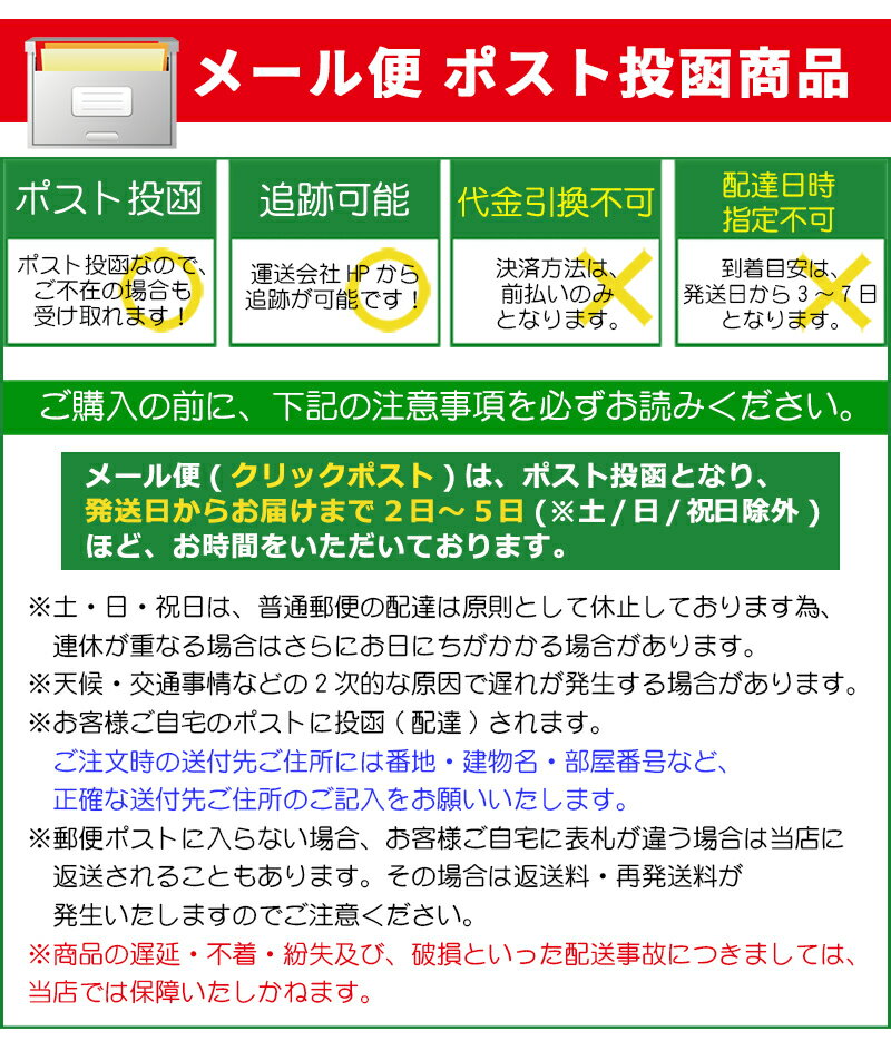 楽天市場 印鑑 はんこ 個人印鑑 黒水牛 ソフトケース付き 16 5mm 18mm 男性におすすめサイズ 実印 印鑑登録 印鑑証明 契約 車 住宅 成人 卒業 結婚 就職 10年保証 コマキハンコ