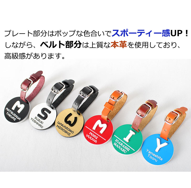 ゴルフネームプレート3D立体文字イニシャルネームタグ