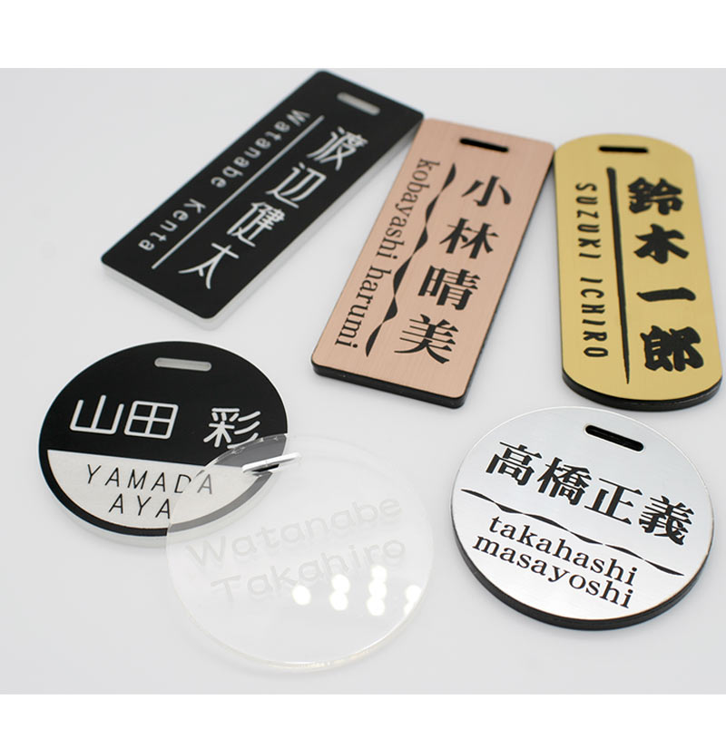 ゴルフネームプレート【メール便発送】名入れ彫刻キャディバッグネームタグ名札バッグタグアクリル選べるシェープ長方形長円形正方形円型プレート7色/ベルト5色