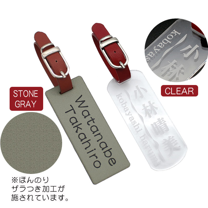 ゴルフネームプレート【メール便発送】名入れ彫刻キャディバッグネームタグ名札バッグタグアクリル選べるシェープ長方形長円形正方形円型プレート7色/ベルト5色