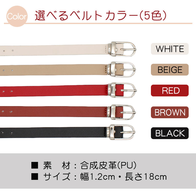 ゴルフネームプレート【メール便発送】名入れ彫刻キャディバッグネームタグ名札バッグタグアクリル選べるシェープ長方形長円形正方形円型プレート7色/ベルト5色
