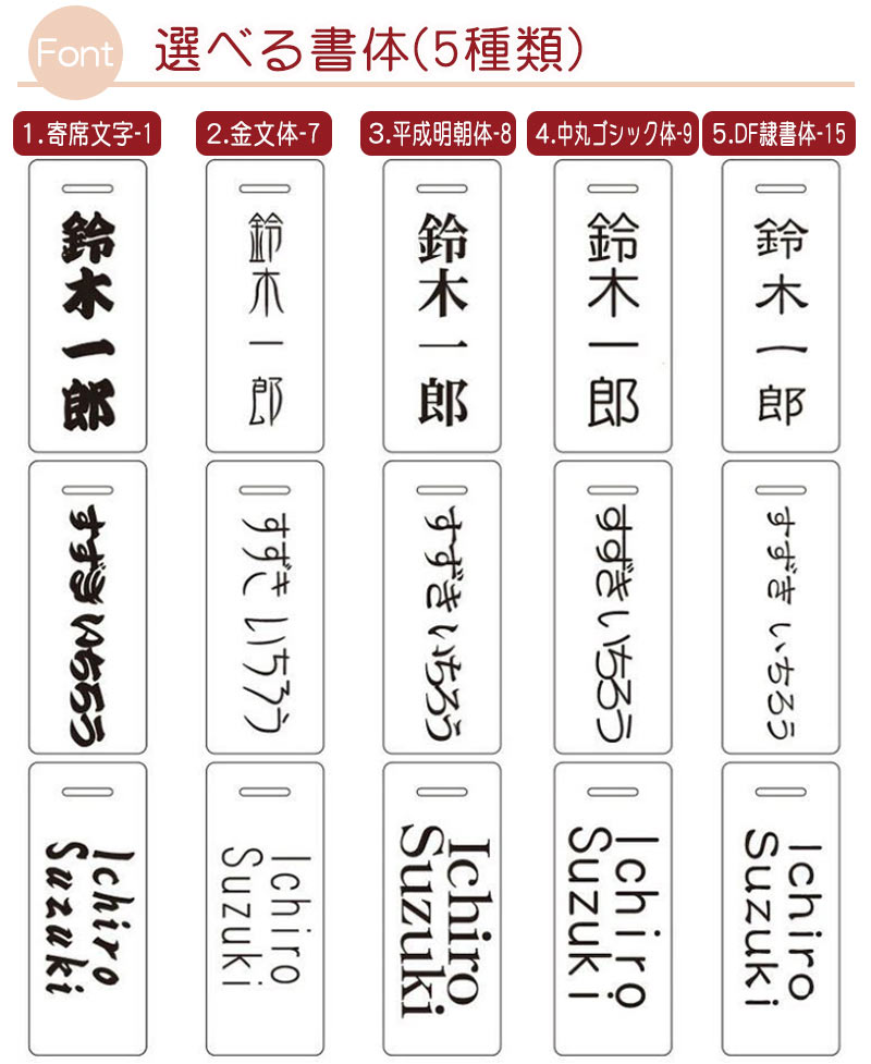 ゴルフネームプレート【メール便発送】名入れ彫刻キャディバッグネームタグ名札バッグタグアクリル選べるシェープ長方形長円形正方形円型プレート7色/ベルト5色