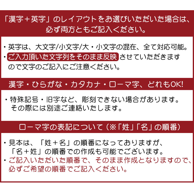 ゴルフネームプレート【メール便発送】名入れ彫刻キャディバッグネームタグ名札バッグタグアクリル選べるシェープ長方形長円形正方形円型プレート7色/ベルト5色