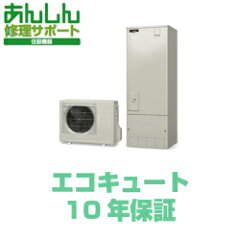 https://thumbnail.image.rakuten.co.jp/@0_mall/komakikizai/cabinet/03935727/imgrc0084397699.jpg