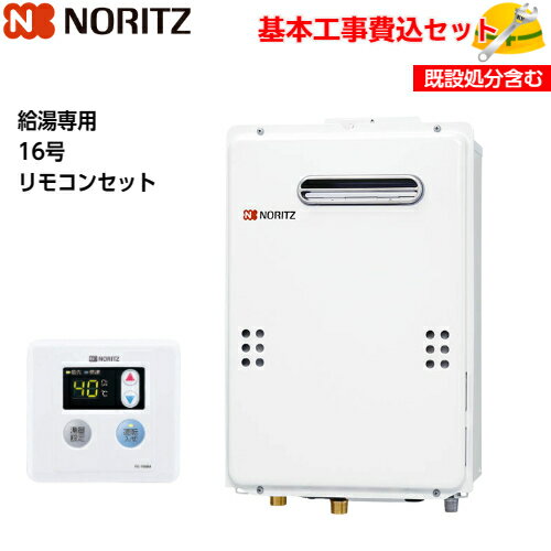 楽天市場】gq1639we1の通販 楽天市場】gq1639we1の通販