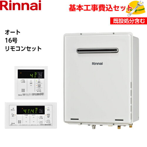 imgrc0100426937.jpg imgrc0100426937.jpg