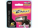 【メール便 送料無料】KAI RAZOR 5枚刃 替刃 4個 カミソリ 貝印