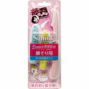 プレミア 敏感肌用 折りたたみLディスポ3本 カミソリ 女性用