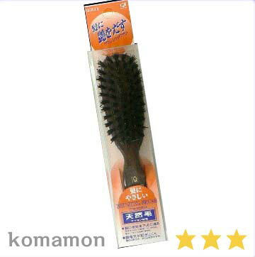 ブラッシングブラシ NSE-654 ヘアブラシ ブラッシングブラシ NSE-654 ヘアブラシ