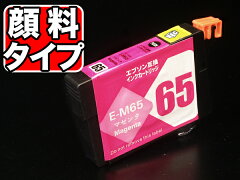 https://thumbnail.image.rakuten.co.jp/@0_mall/komamono-honpo/cabinet/100/qr-icm65-pg.jpg