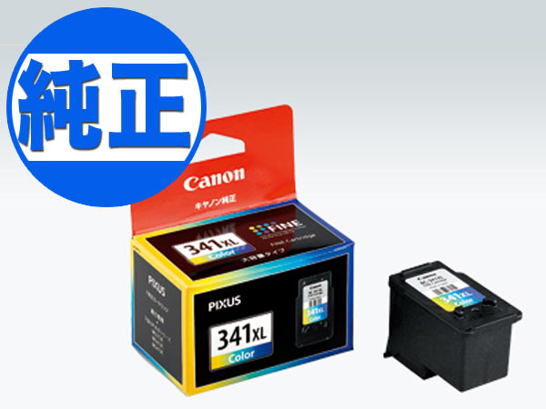 Υ(CANON)  BC-341XL󥯥󥯡ʥȥå3顼̡ PIXUS MG2130 PIXUS MG3130 PIXUS MG3230 PIXUS MG3500 PIXUS MG3530