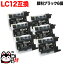 LC12BK ֥饶 LC12 ߴ  ֥å 6ĥå ֥å6 DCP-J525N DCP-J540N DCP-J725N DCP-J740N DCP-J925N DCP-J940N MFC-J705D MFC-J705DW MFC-J710D MFC-J710DW