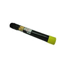 NEC用 PR-L9300C-16 リサイクルトナー Y PR-L9300C-16 【メーカー直送品】 イエロー PR-L9300C PR-L9350C