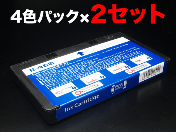 【5/15限定★最大100%ポイントバック★要エントリー】ICCL45B エプソン用 IC45 互換インクカートリッジ 大容量 4色一体型×2個セット 大容量4色一体型×2セット E-300 E-300L E-330 E-330SG E-330SP E-330SW E-340P E-340S E-350G