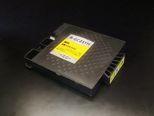 GC21YH ꥳ GC21H ߴ   L  ʥ륤󥯡 IPSIO GX 5000 IPSIO GX 7000