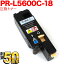 NEC PR-L5600C ߴȥʡ PR-L5600C-18   MultiWriter 5650F MultiWriter 5650C MultiWriter 5600C