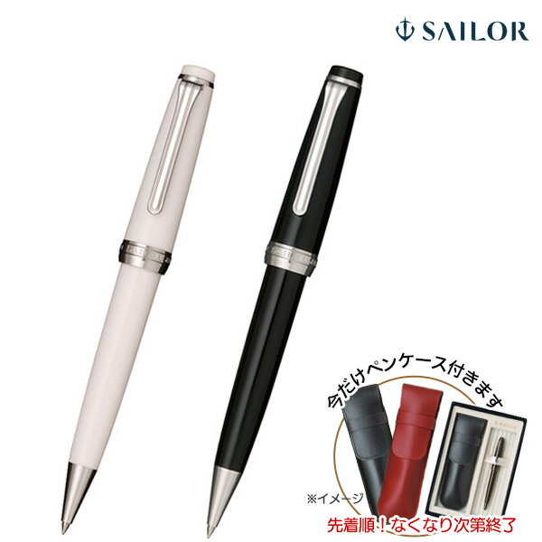 ޤ ŷԾŹ㤨֥顼ǯɮ ץեåʥ륮५顼ܡڥ 16-0707 2פβǤʤ7,179ߤˤʤޤ