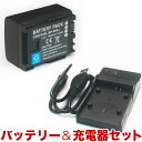 キヤノン用(Canon用) ビデオカメラ BP-808互換バ...