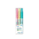 PILOT パイロット FRIXION Light フリクションライト ソフトカラー 3色セット SFL-30SL-3CS