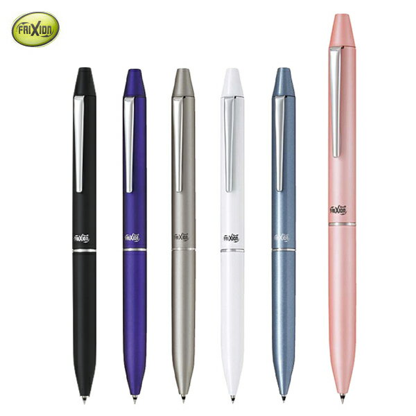 【取り寄せ品】PILOT パイロット FRIXION BALL 2 Biz フリクションボール2 ビズ 0.38 LFBT-3SUF 全6色から選択