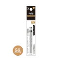PILOT パイロット FRIXION BALL 2 Biz フリクションボール2ビズ・3ビズ用 0.5mm替芯 2本セット LFTRF40EF-2 全4種から...