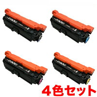 キヤノン(Canon)カートリッジ323リサイクルトナーCRG-3234色セット【】【メーカー直送品】【送料無料】-画像1