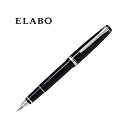 【取り寄せ品】PILOT パイロット エラボー ELABO 万年筆 樹脂軸 FE-18SR-B ブラック