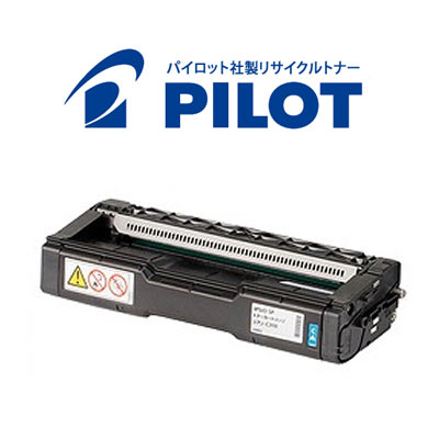 リコー用 C310HC(308501) パイロット社製リサイクルトナー シアン 【メーカー直送品】 IPSiO SP C301SF IPSiO SP C310 IPSiO SP C320 IPSiO SP C241 IPSiO SP C241SF