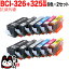 BCI-326+325/6MP Υ BCI-326 ߴ ˶ 62å 糰62 PIXUS MG6130 PIXUS MG6230 PIXUS MG8130 PIXUS MG8230